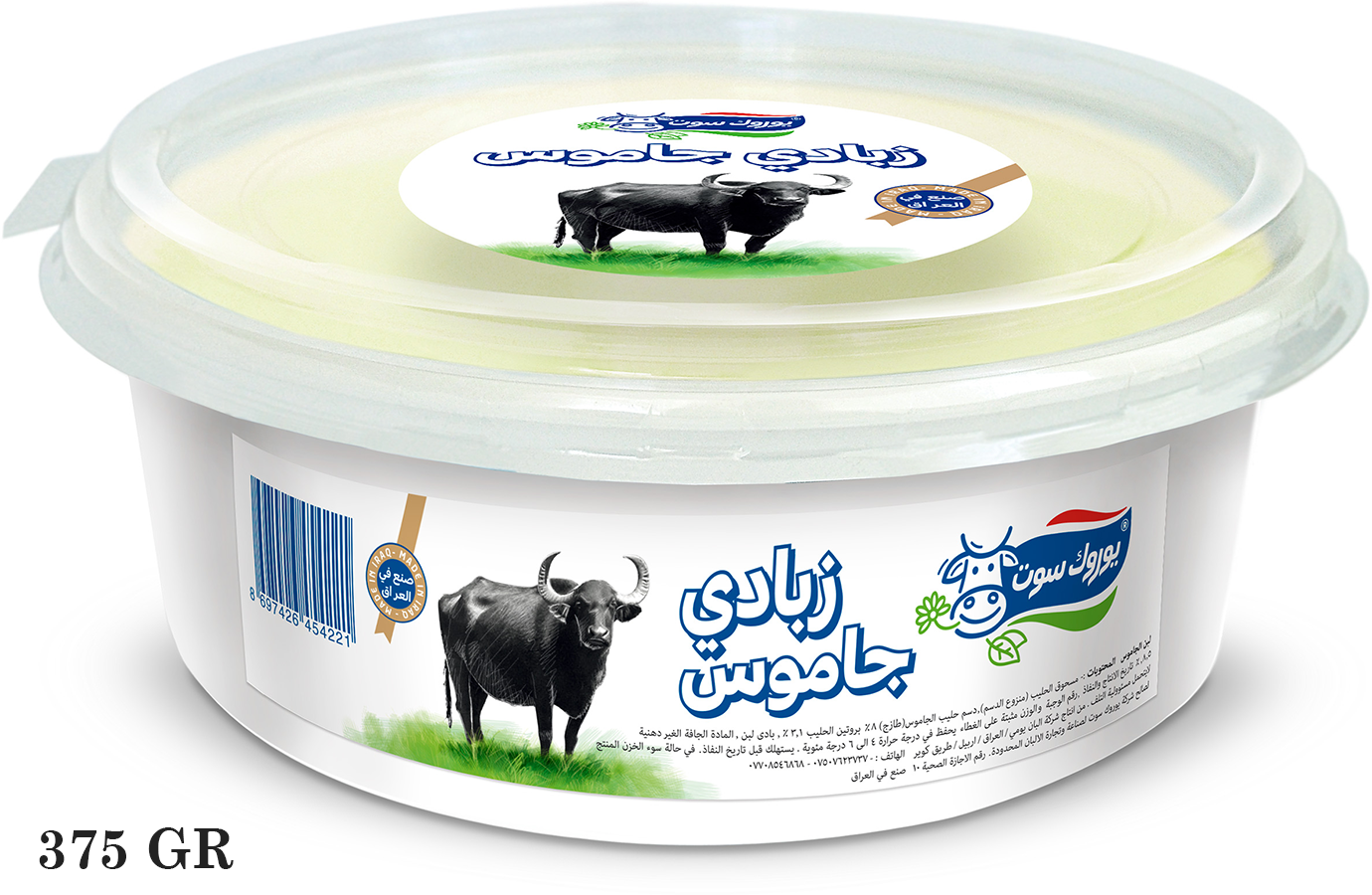 product-img